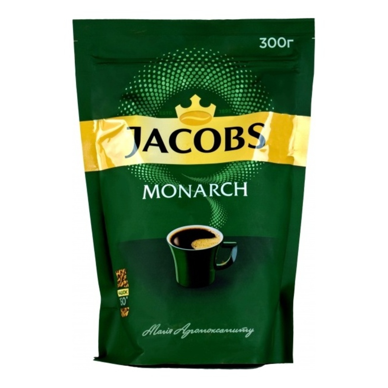 Jacobs Monarch Instant Coffee 300g