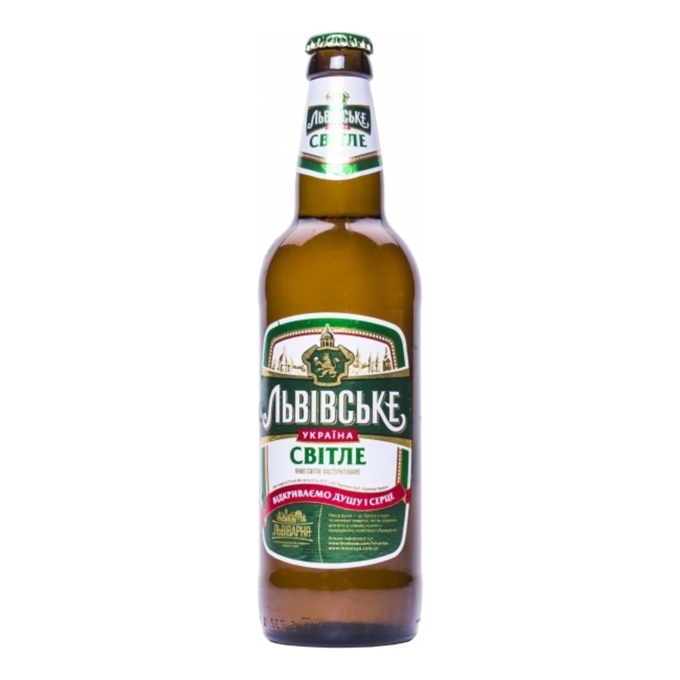 Пиво Львівське світле 4,5% 0,5л скло