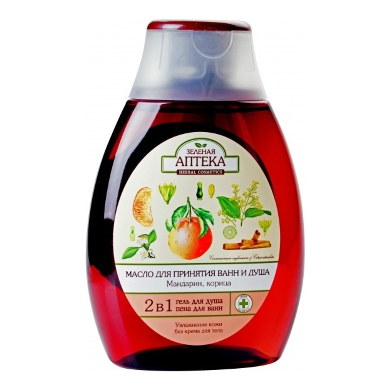 Zelena Apteka Bath and shower oil Mandarin-Cinnamon 250ml