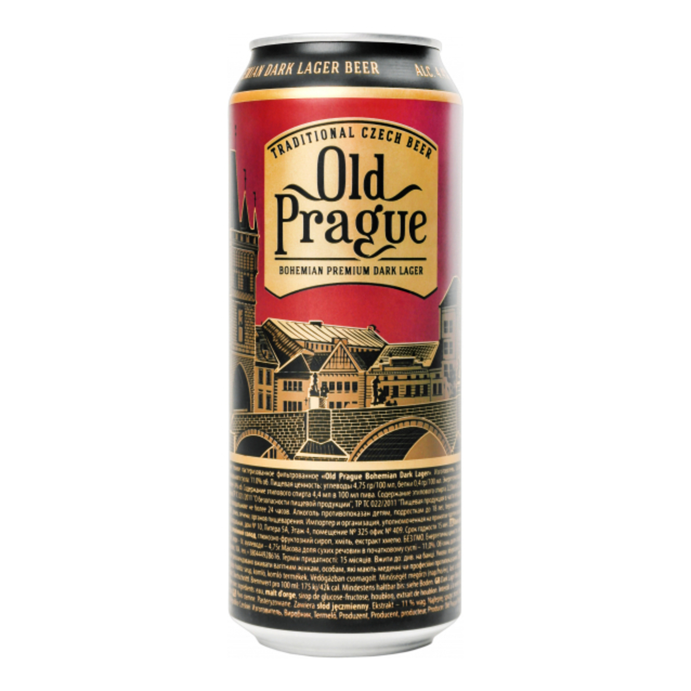 Пиво Old Prague темное 4,4% 0,5л