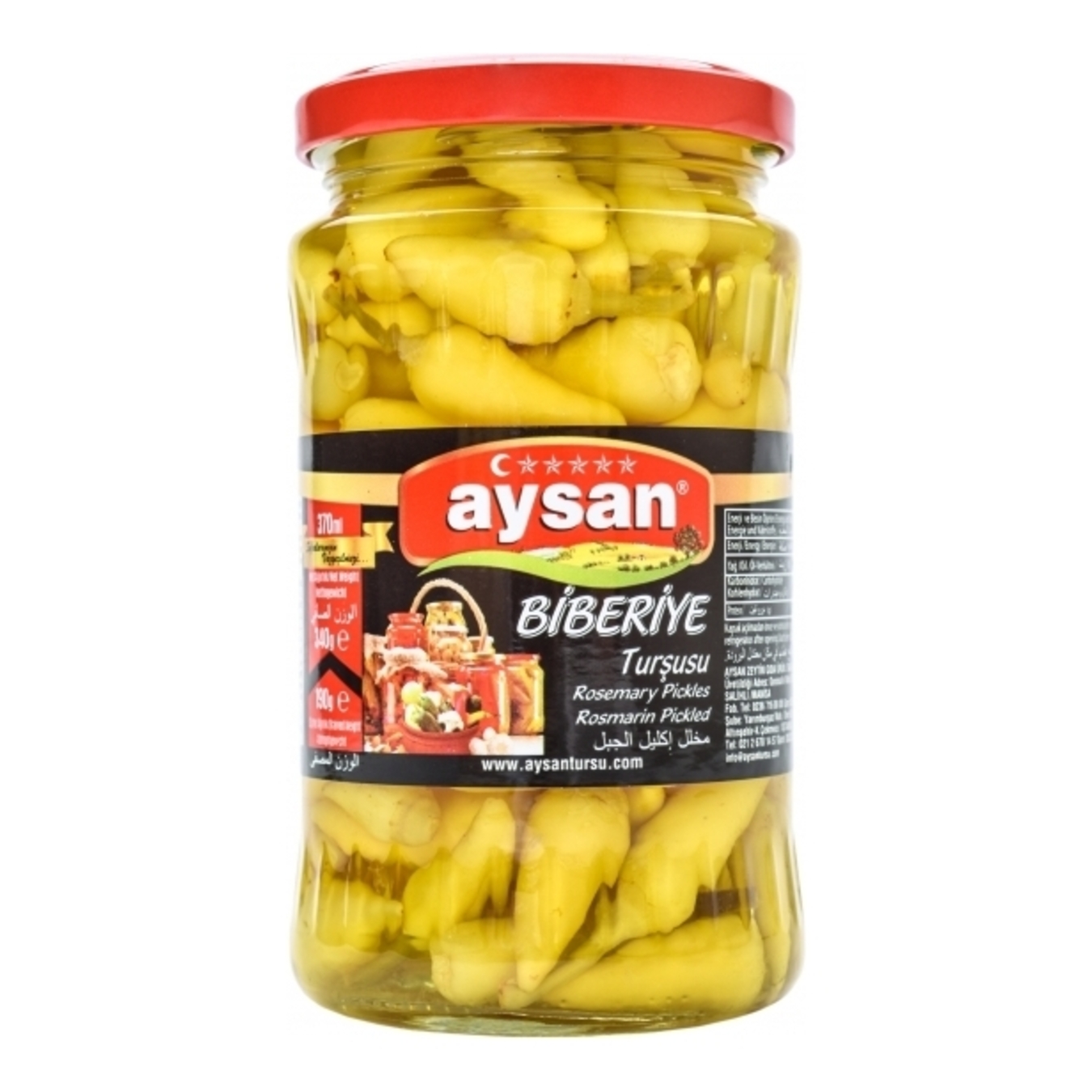 Aysan Biberie Spicy Pickled Pepper 340g