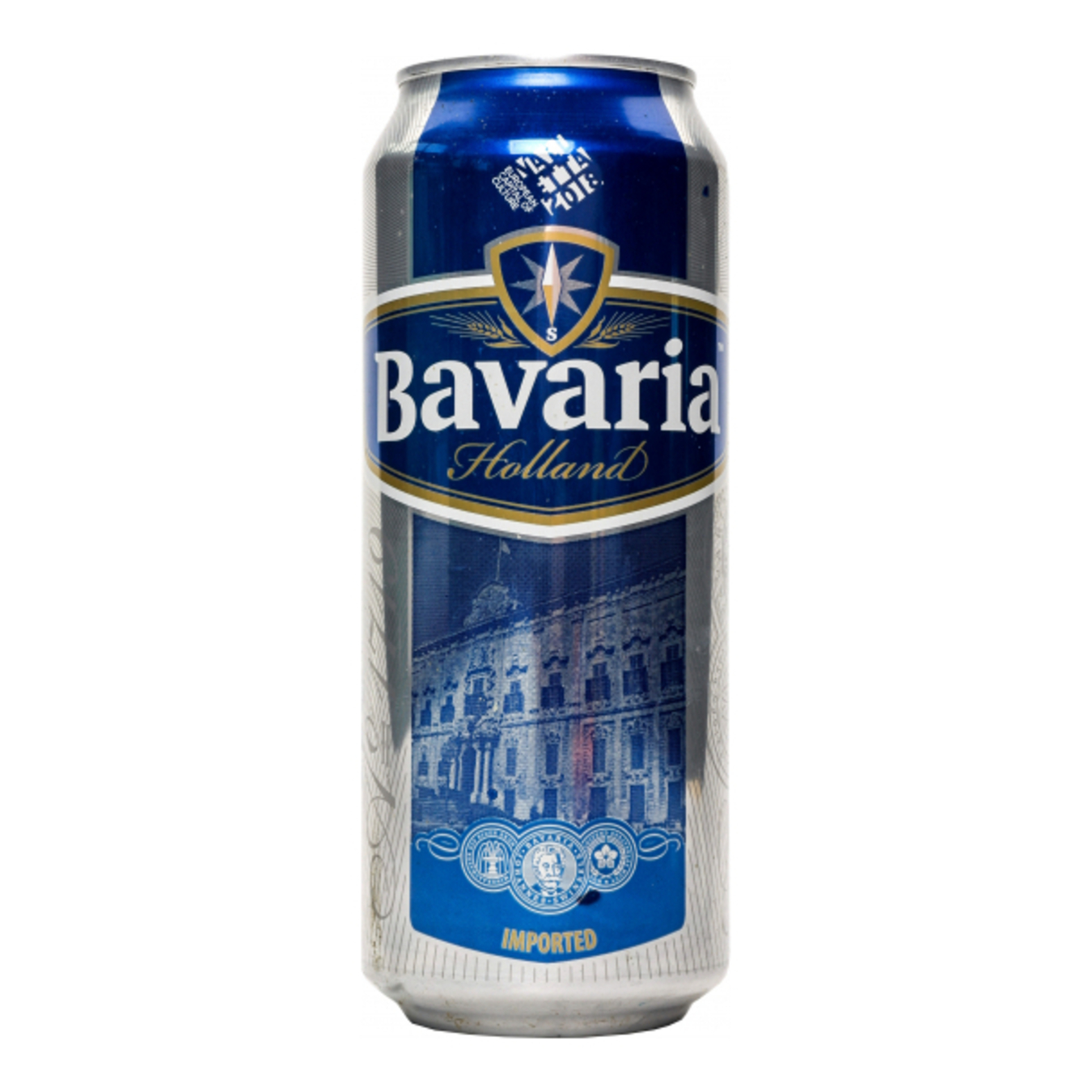 Пиво Bavaria світле 5% 0,5л