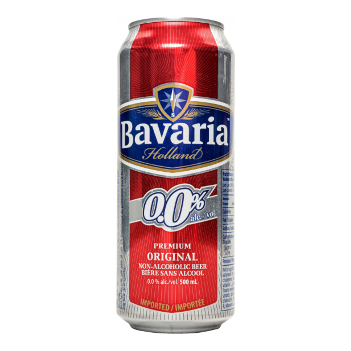 Пиво Bavaria Holland Premium світле безалкогольне 0% 0.5л