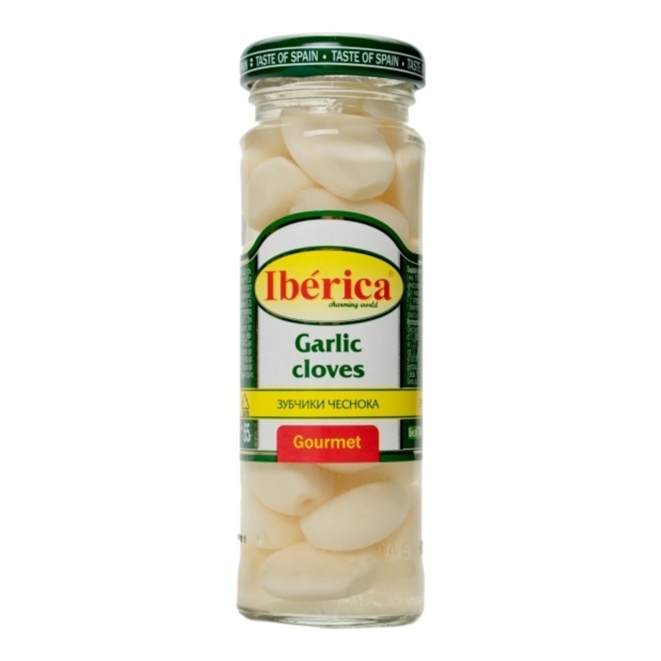 Iberica Garlic Cloves 100g