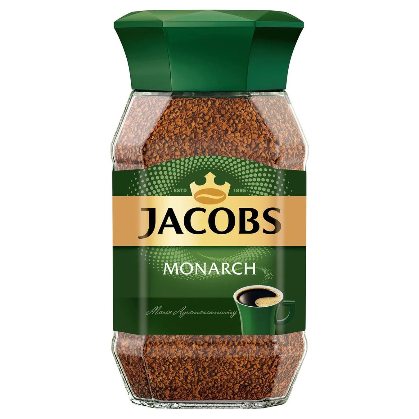 Кава Jacobs Monarch розчинна 48г