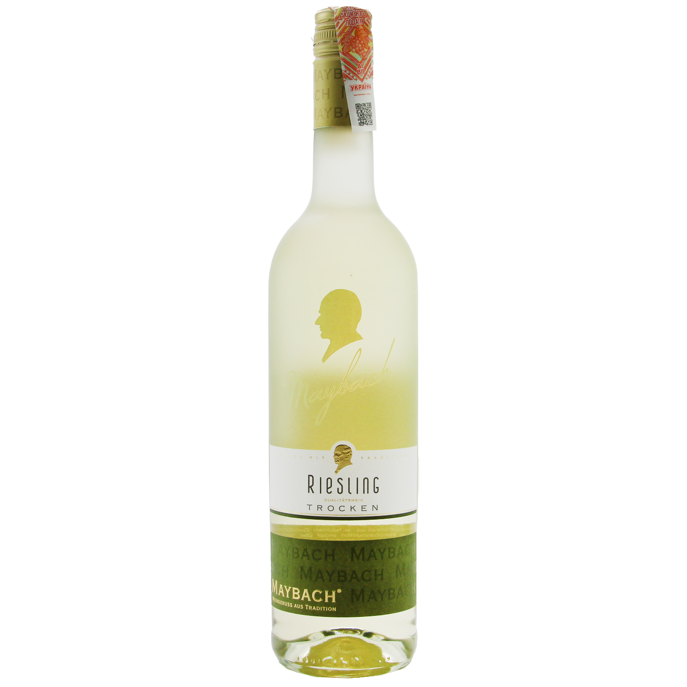 Вино Maybach Riesling Trocken біле сухе 11,5% 0,75л
