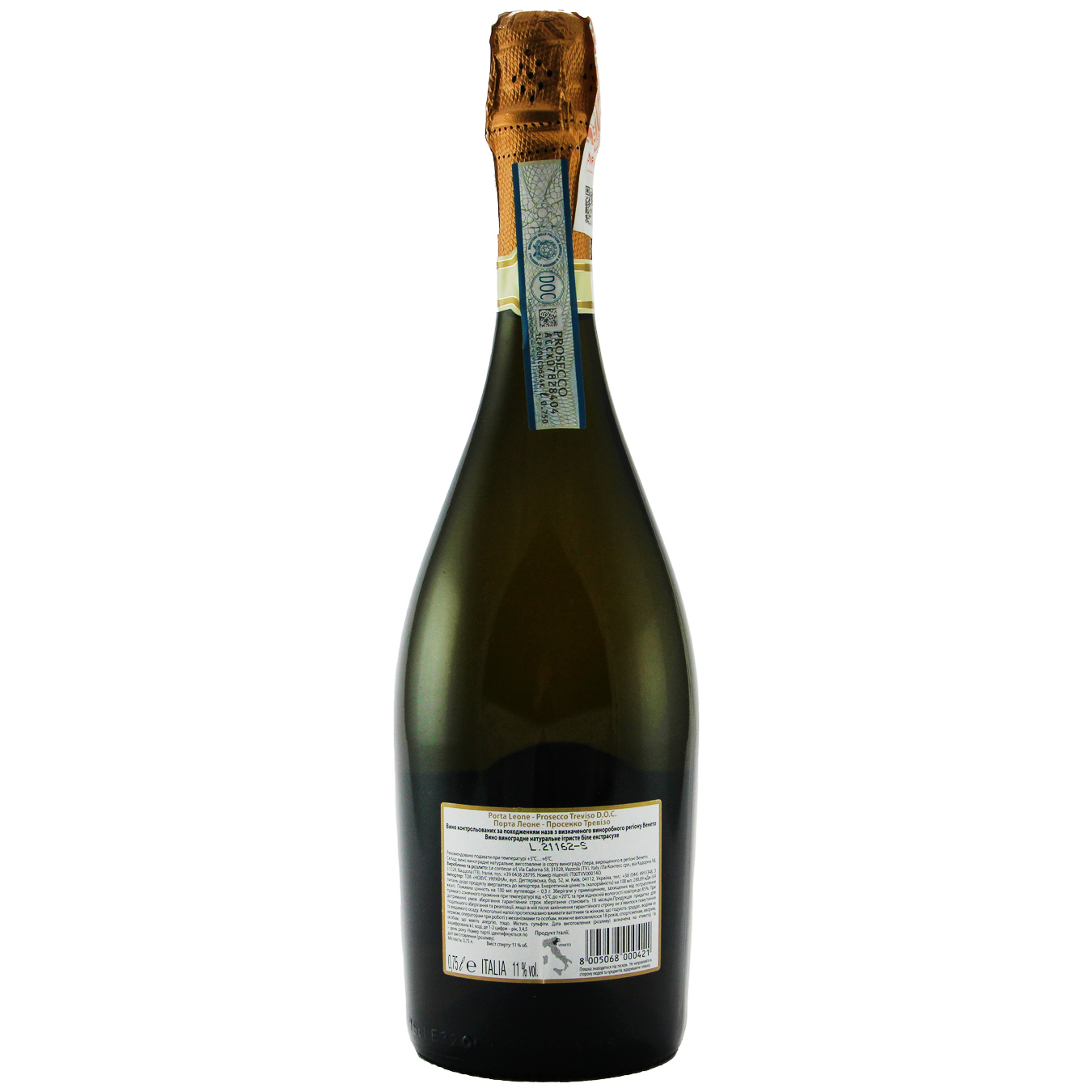 Porta Leone Prosecco Extra Dry Treviso DOC white sparkling wine 11% 0,75l 2