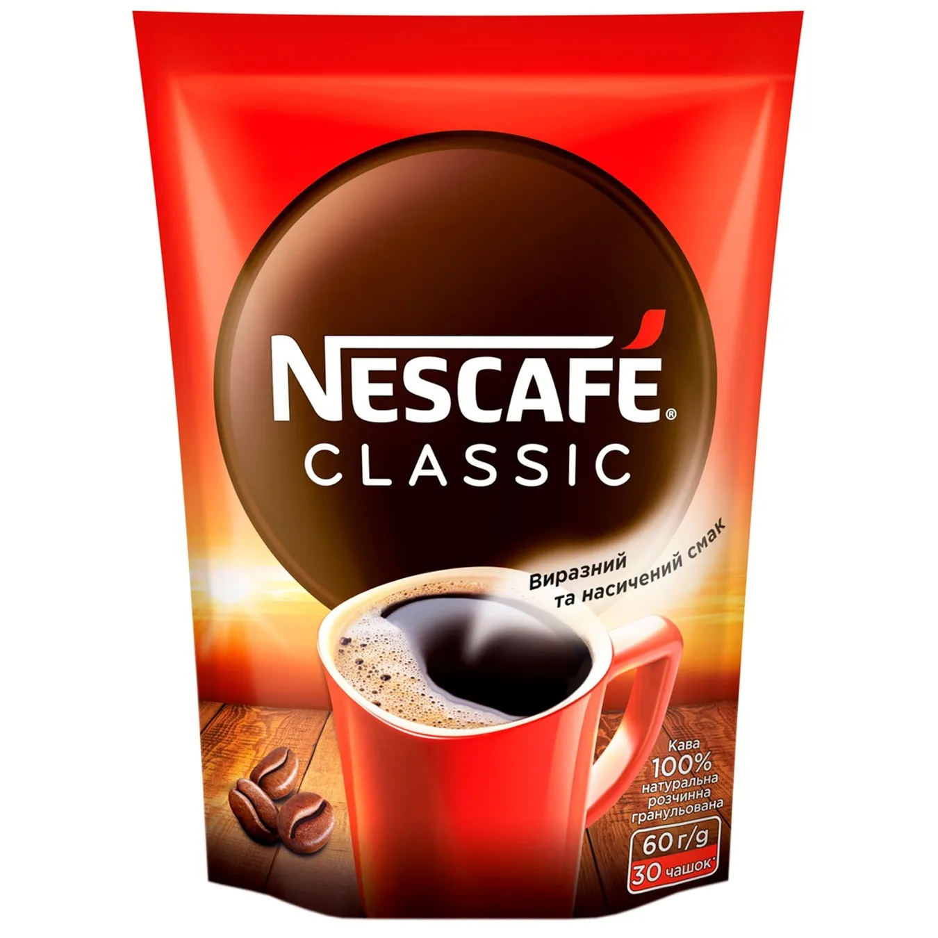 Кава NESCAFÉ Classic розчинна 60г