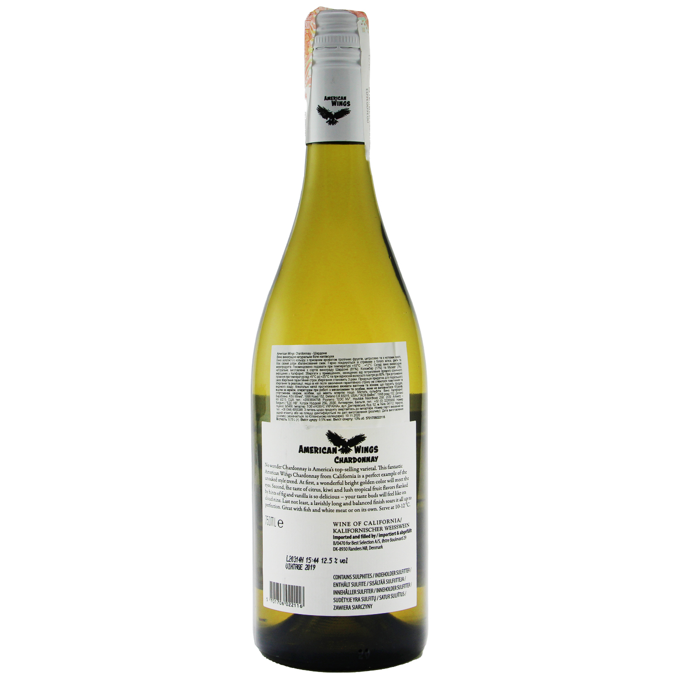 Вино American Wings Chardonnay біле напівсухе 13% 0,75л 2