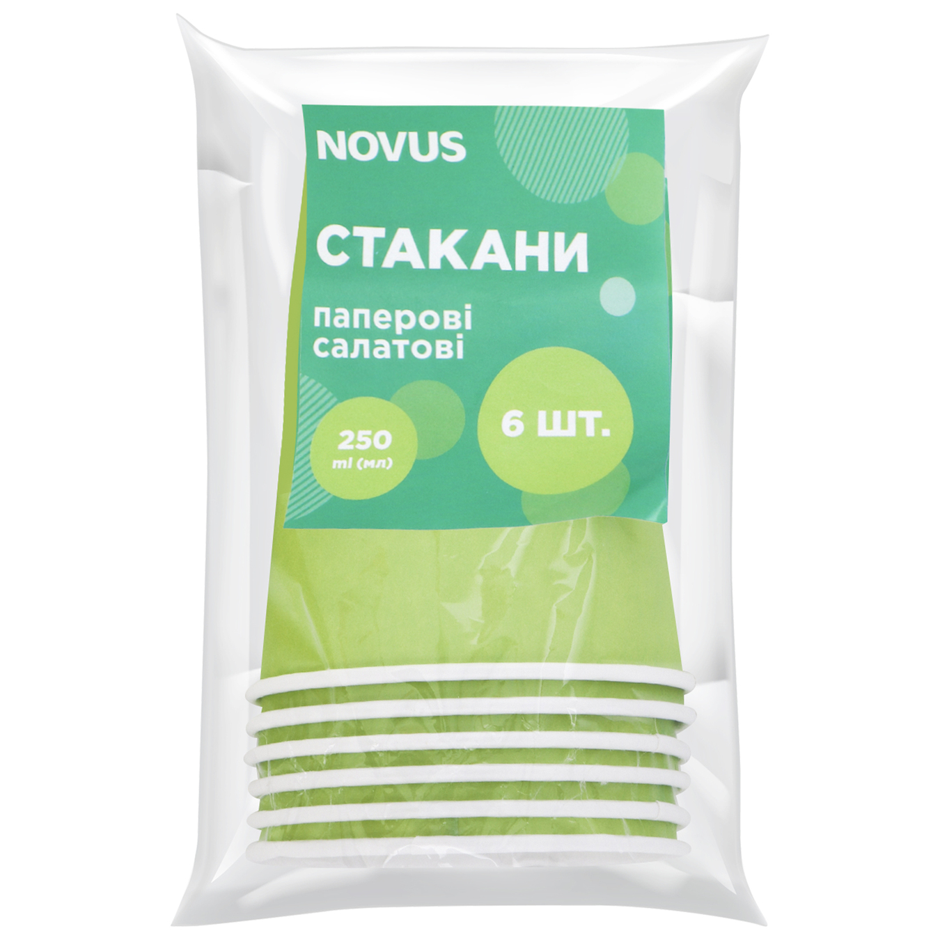 Novus light Green Paper Glass 250ml 6pcs