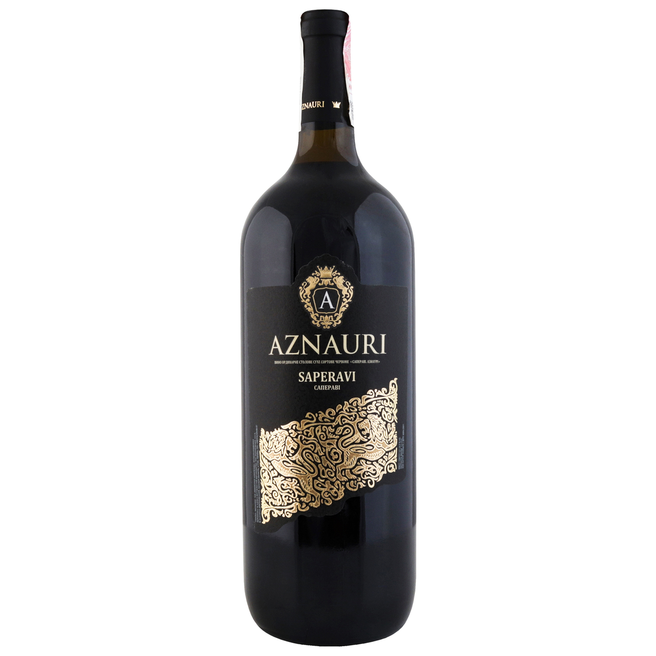 Вино Aznauri Саперави красное сухое 11% 1,5л