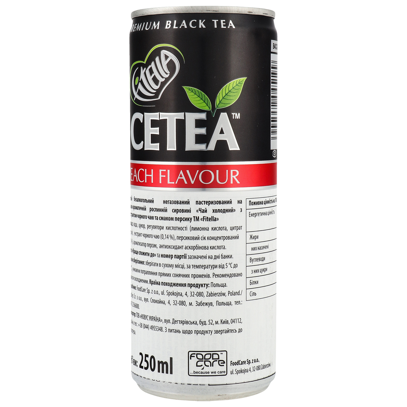 Чай холодный черный Fitella Персик 0,25л 2