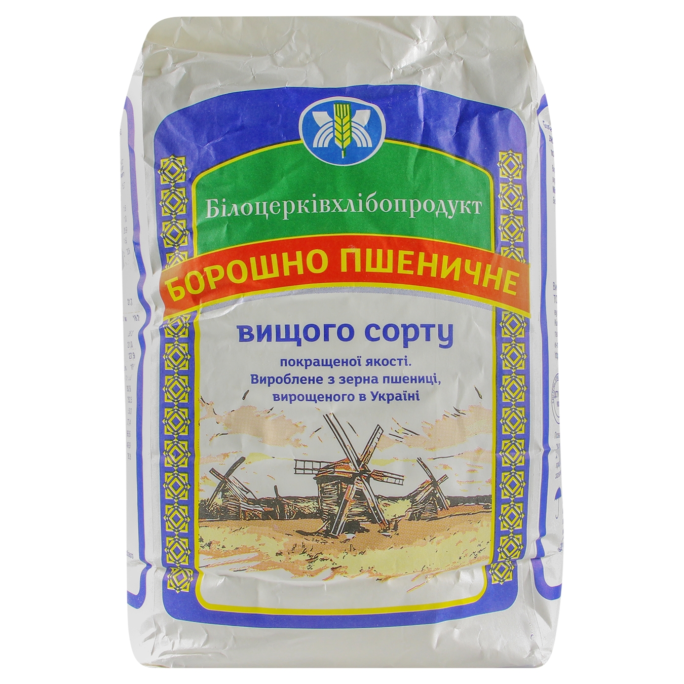 Мука Белоцерьковхлебопродукт пшеничная высший сорт 3кг 4