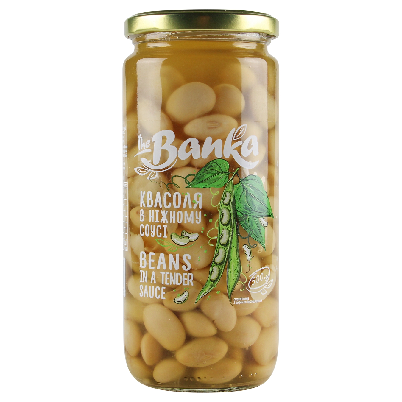 The Banka beans in a gentle sauce sterilized 500g
