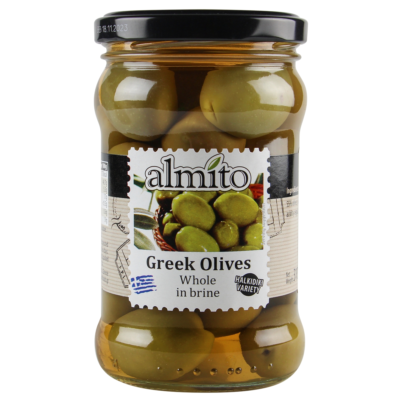 Almito Greek Whole In Brine Olives 320ml