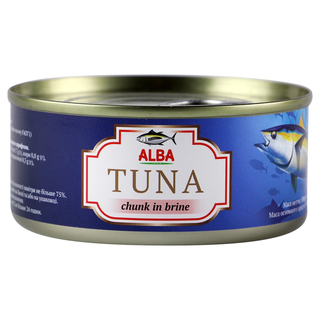 Тунець Alba Food цілий у власному соку 150г