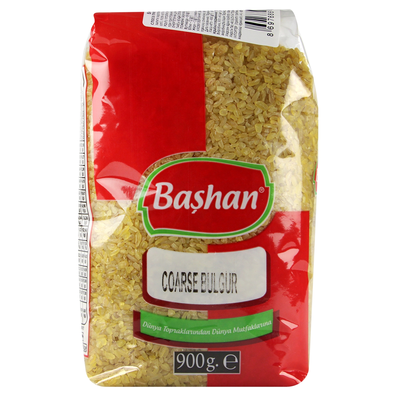 Булгур Bashan із твердих сортів пшениці крупнозернистий 900г