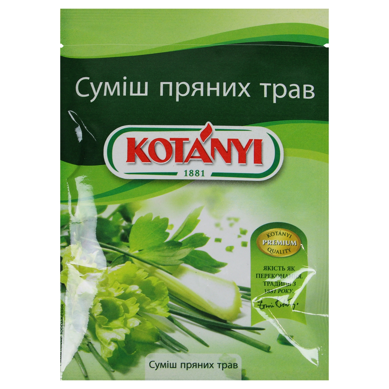 Kotanyi Herbs Mix Spice 8g