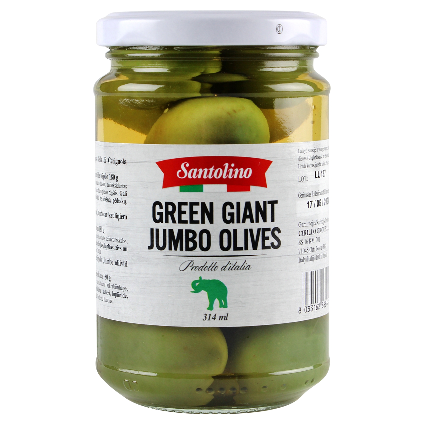 Оливки Santolino Jumbo Giant зелені з кісточками в розсолі консервовані пастеризовані 290г