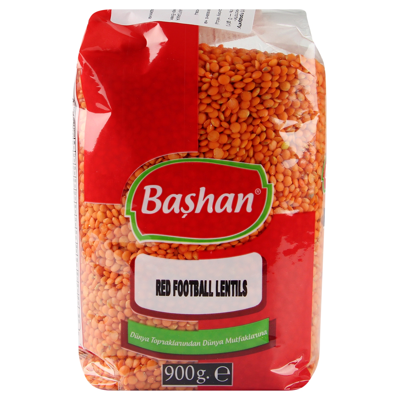 Bashan Red Lentils 900g