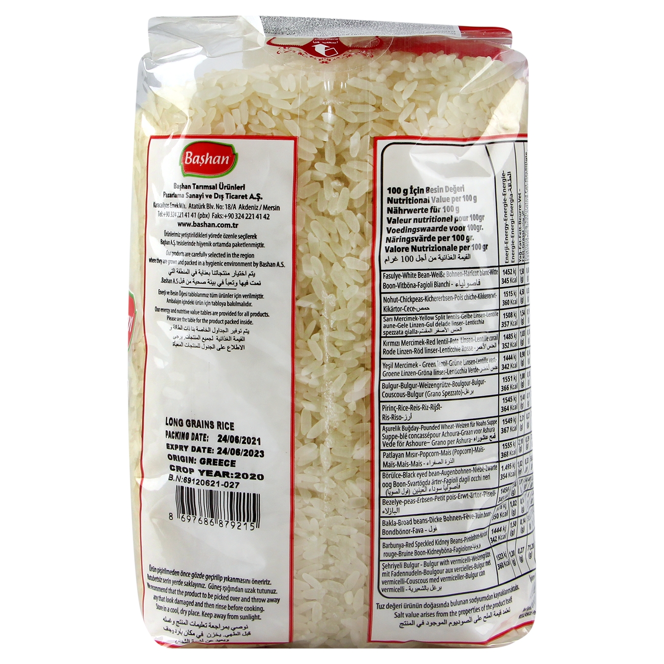 Bashan Long Grain Polished Thai Rice 900g 3