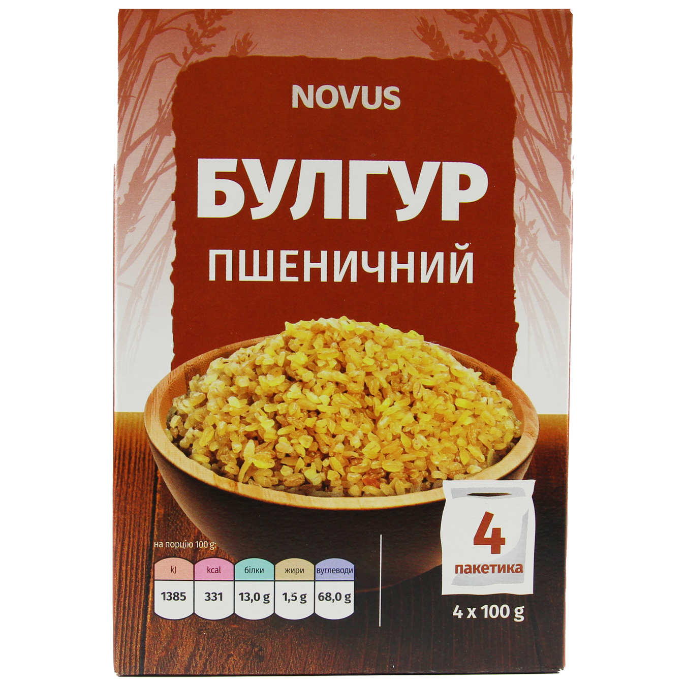 Novus Portioned Wheat Bulgur 4x100g