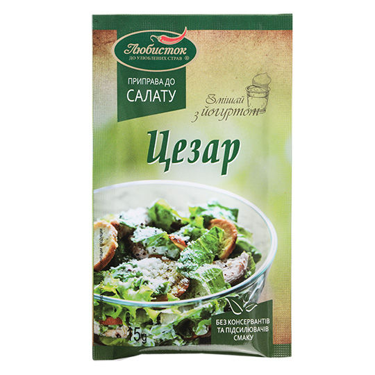 Seasoning Lyubistok to Caesar salad 15g