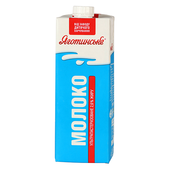 Молоко Яготинское ультрапастеризированное 2,6% 0,950кг