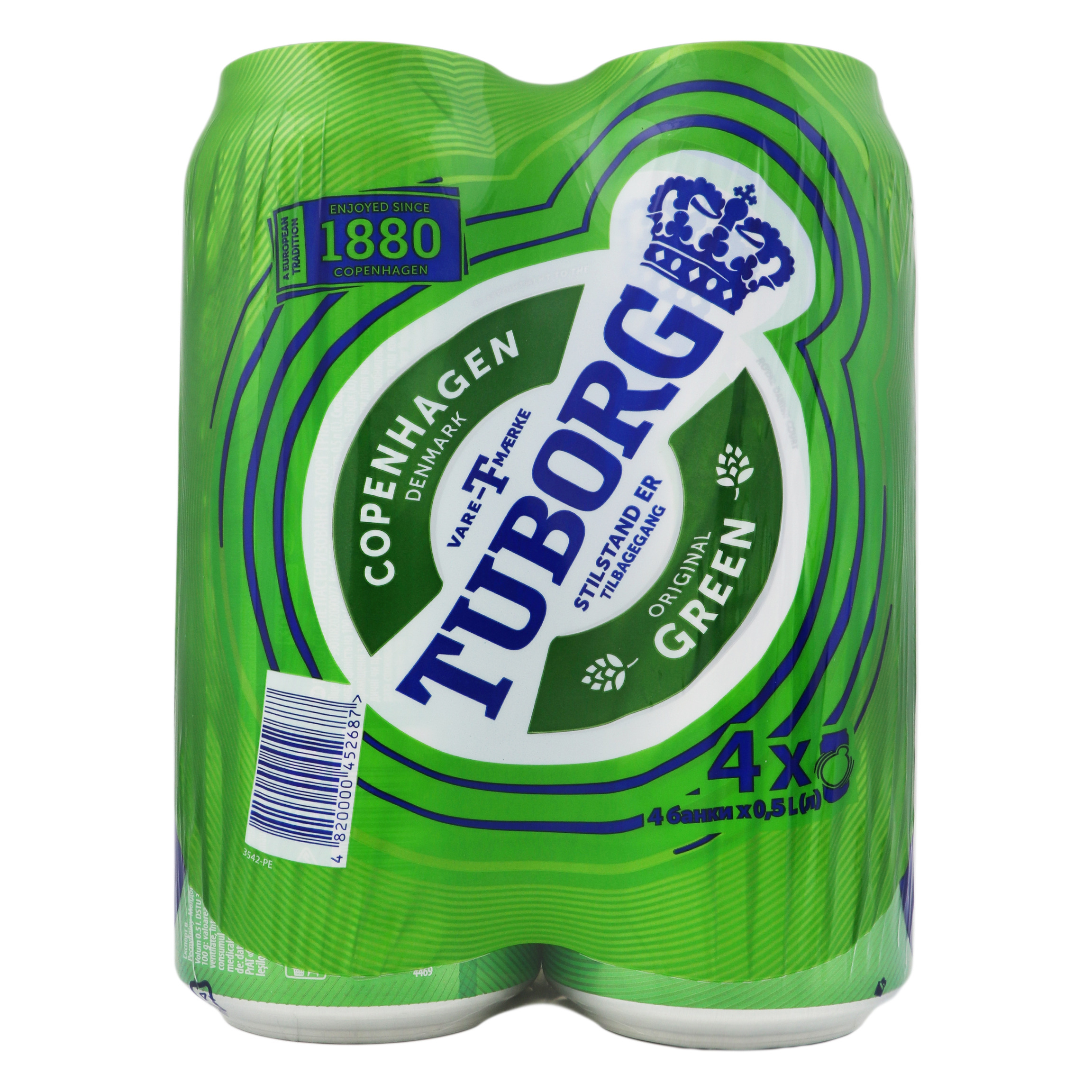 Набор пива Tuborg Green светлое 4,6% 4*0,5л жестяная банка