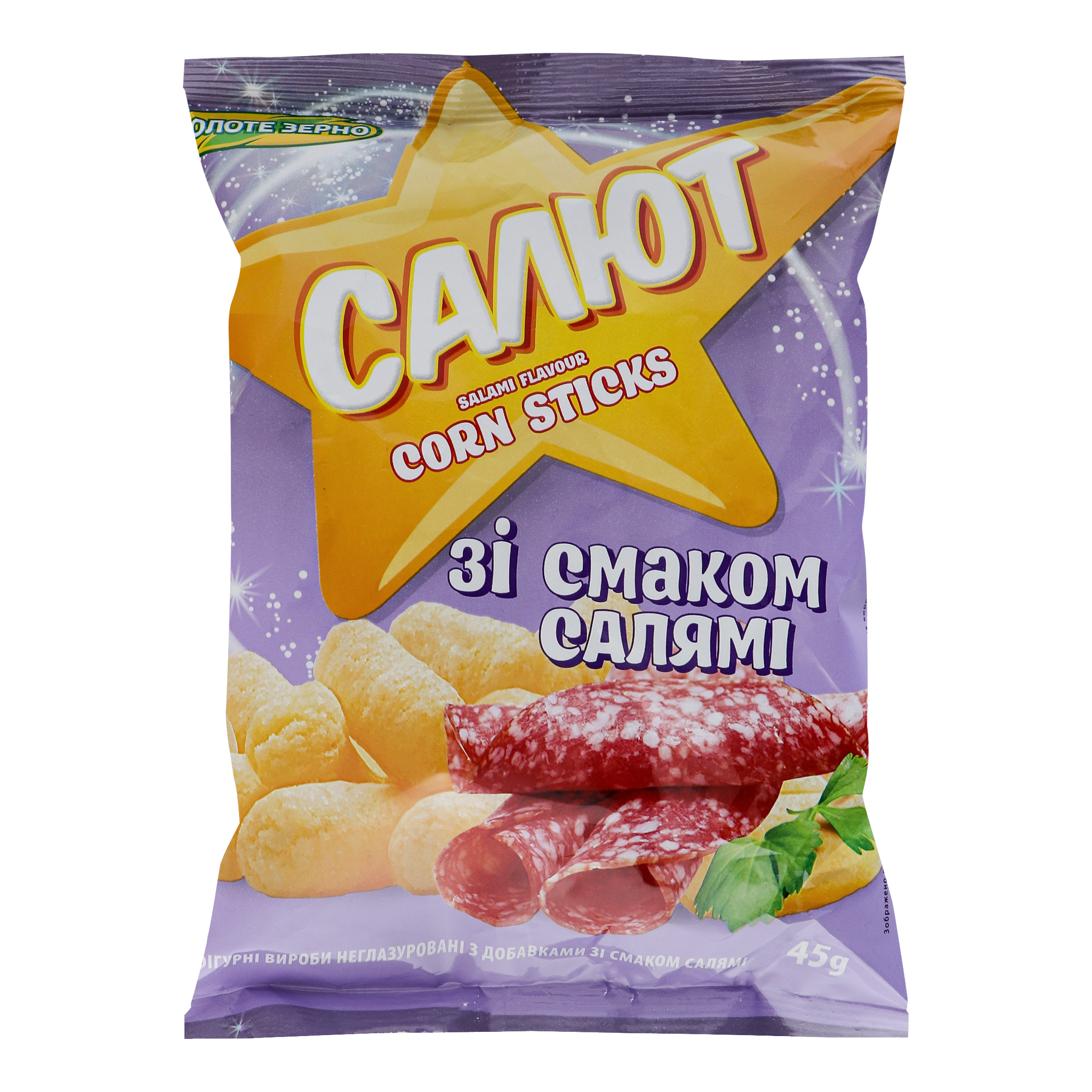 Corn Sticks Zolote Zerno Salyut with Salami Flavor 45g
