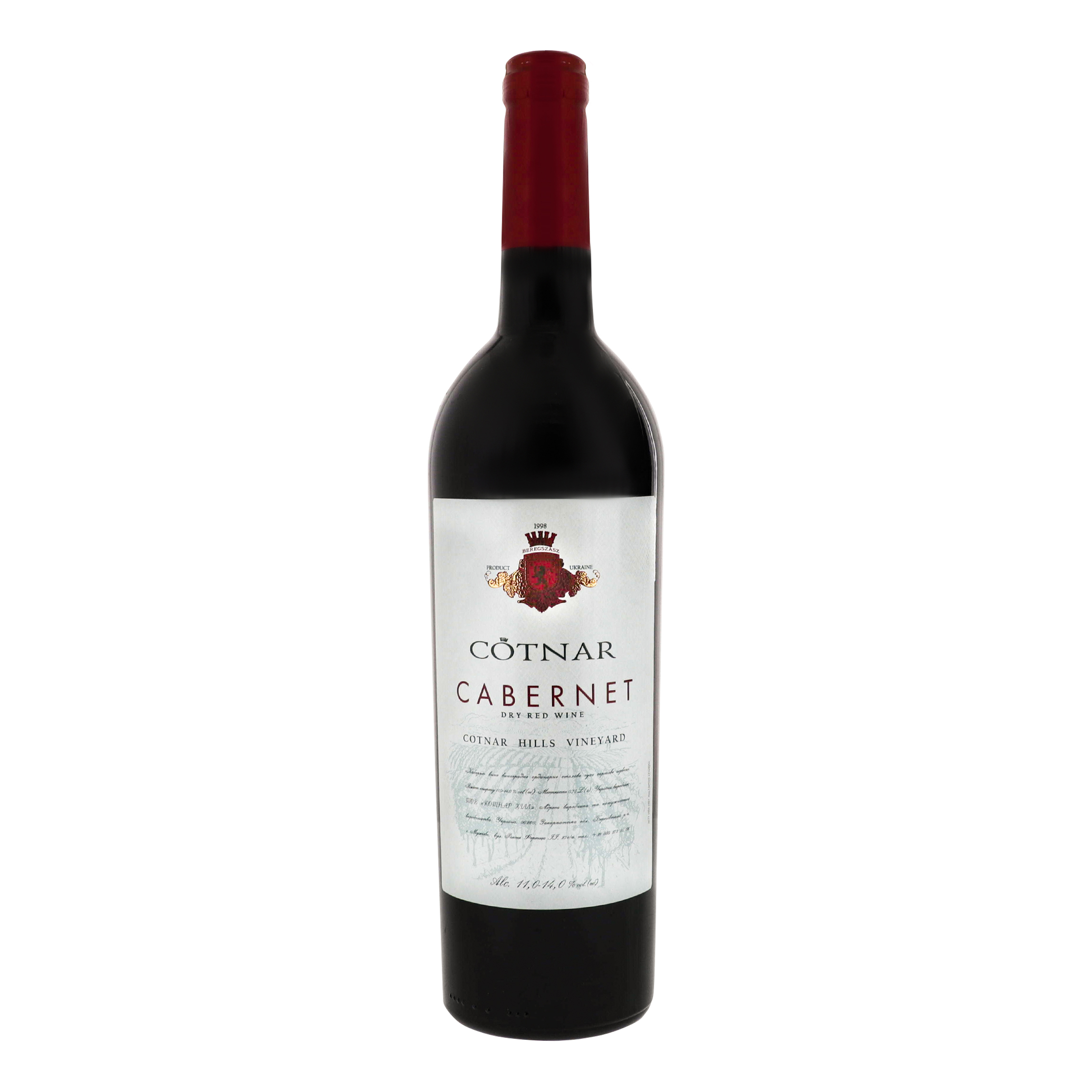 Вино Cotnar Hills Cabernet червоне сухе 13% 0,75л