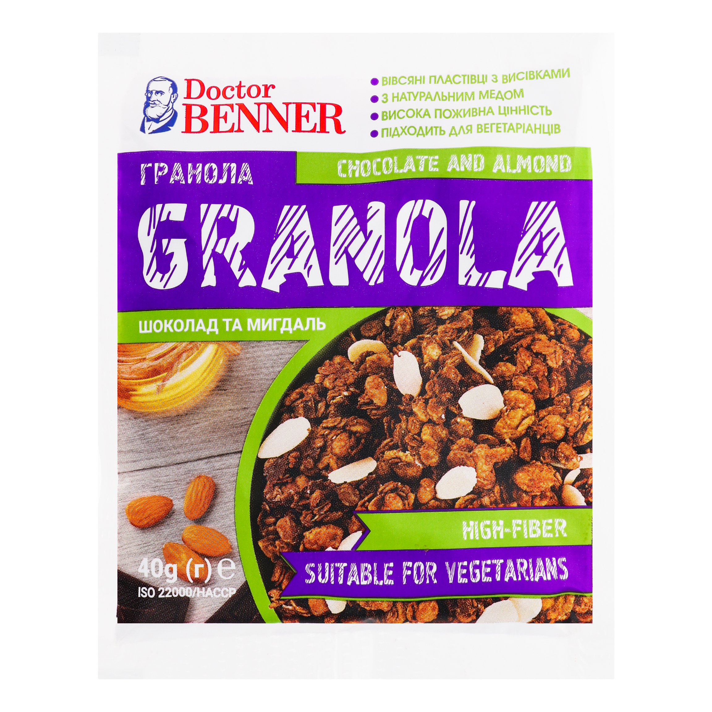 Granola Doctor Benner with chocolate and almonds 40g