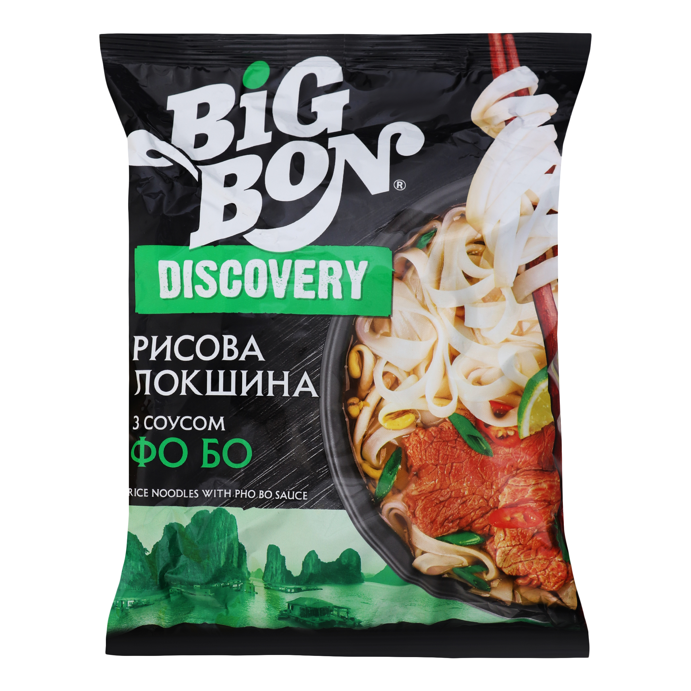 Rice noodles Big Bon by Vietnamese with Pho Bo sauce instant food 65g