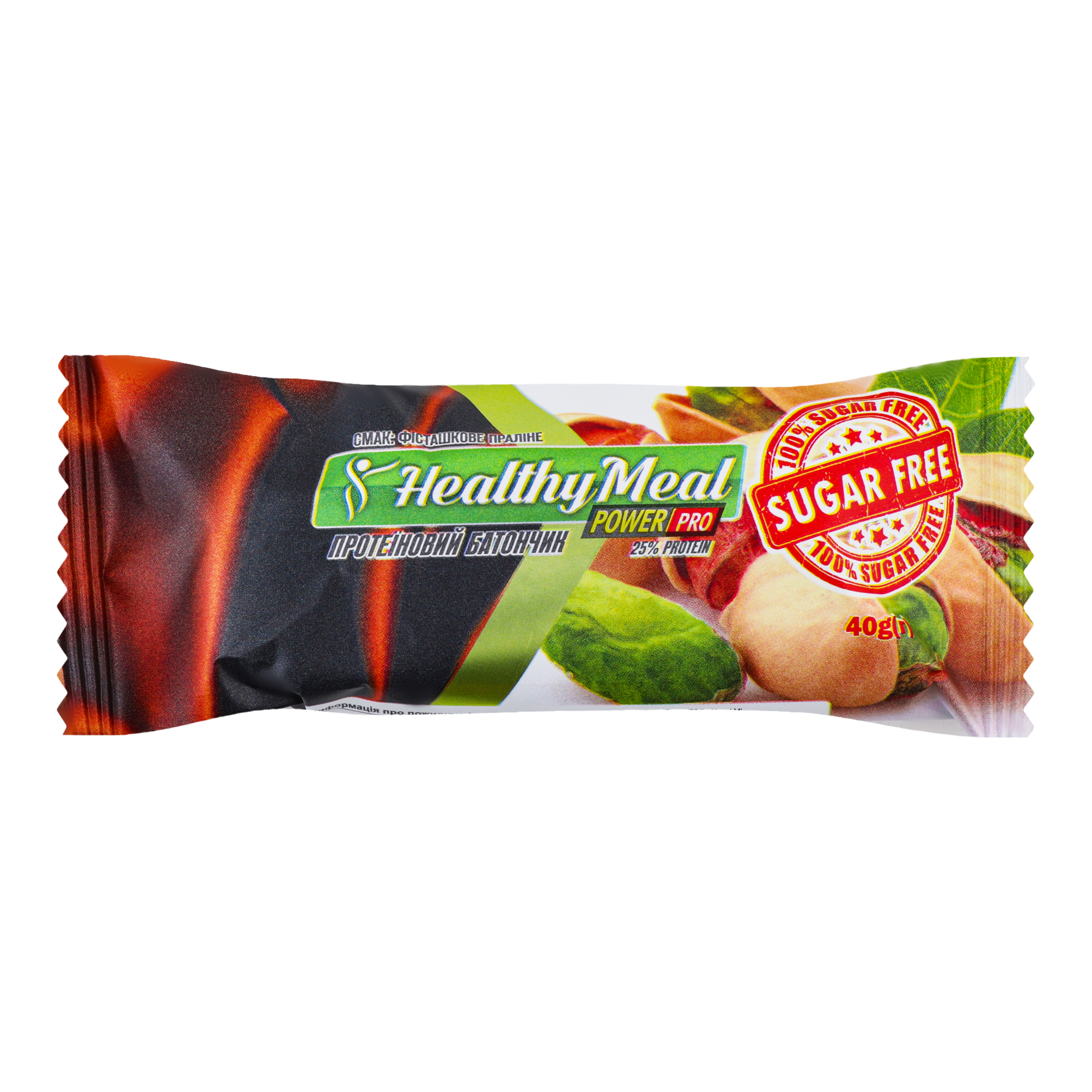 Healthy Meal With Pistachio Glazed Protein Bar 40g