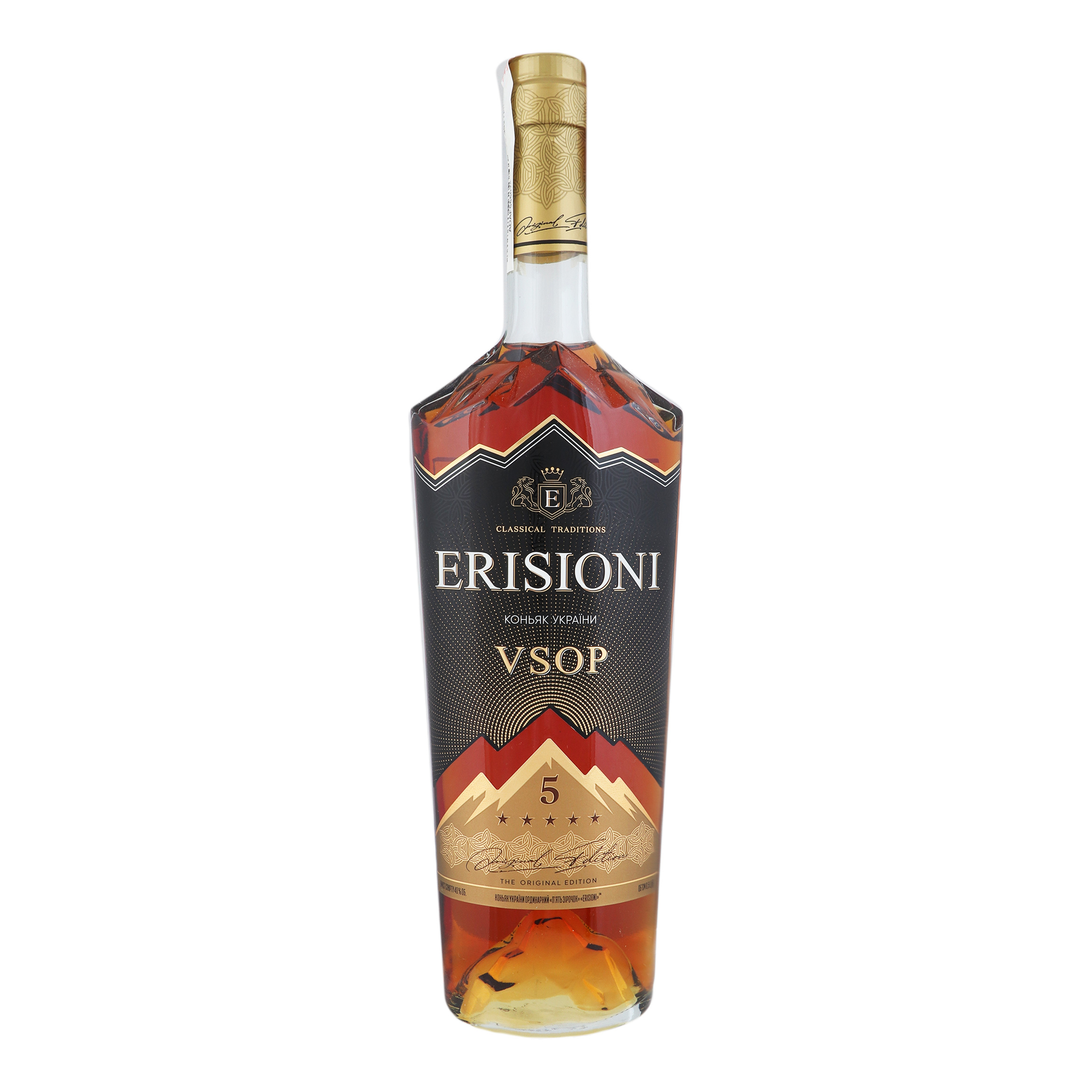Cognac Erisioni from Ukraine ordinary 5* 40% 0,5L