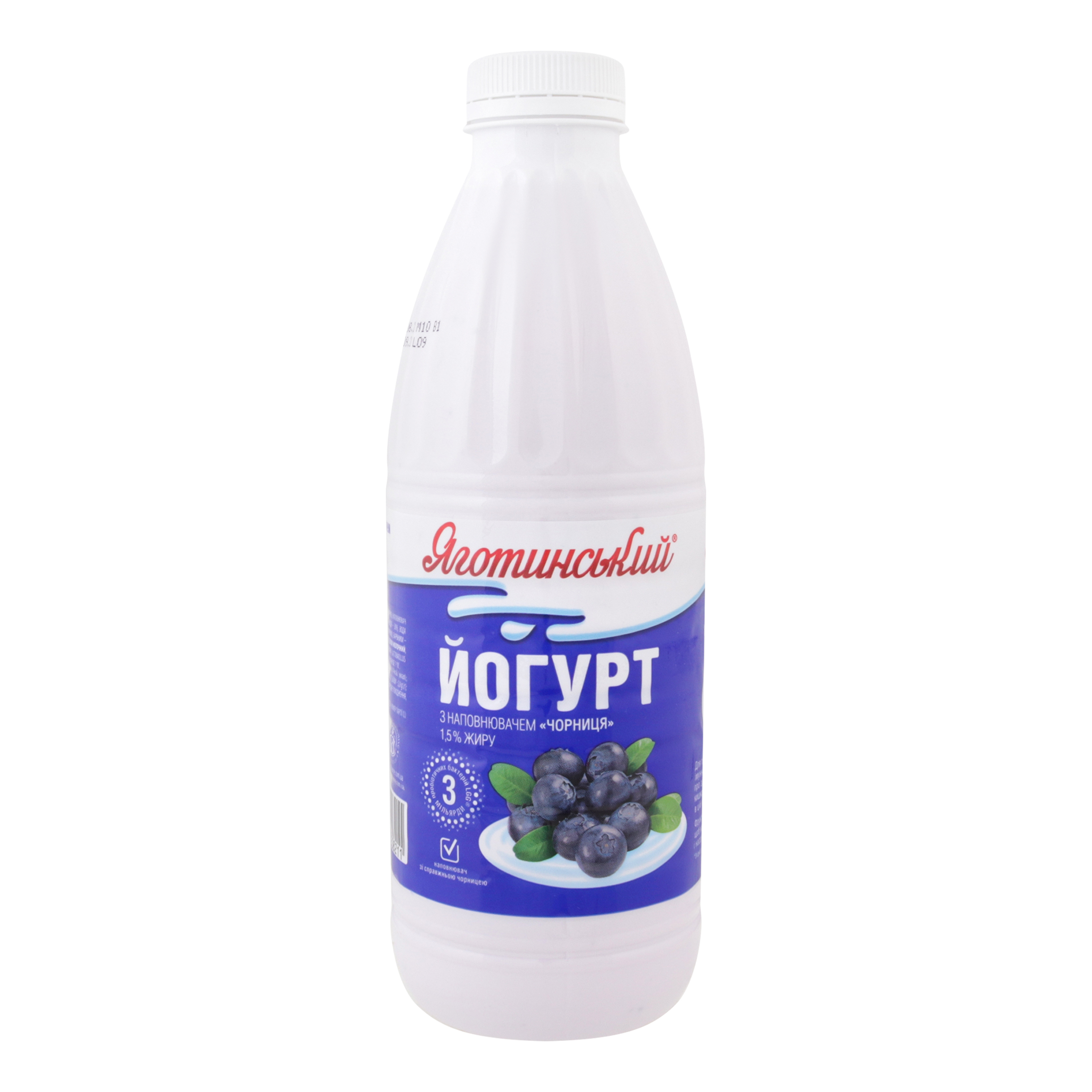 Yogurt Yahotynskyi with blueberry filler 1,5% PET 850g