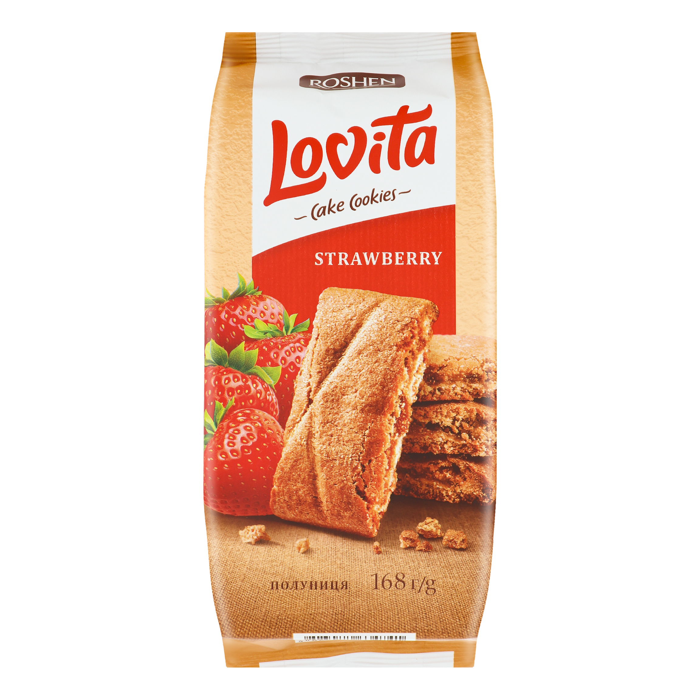 Печенье Roshen Lovita сдобное с клубничной начинкой 168г