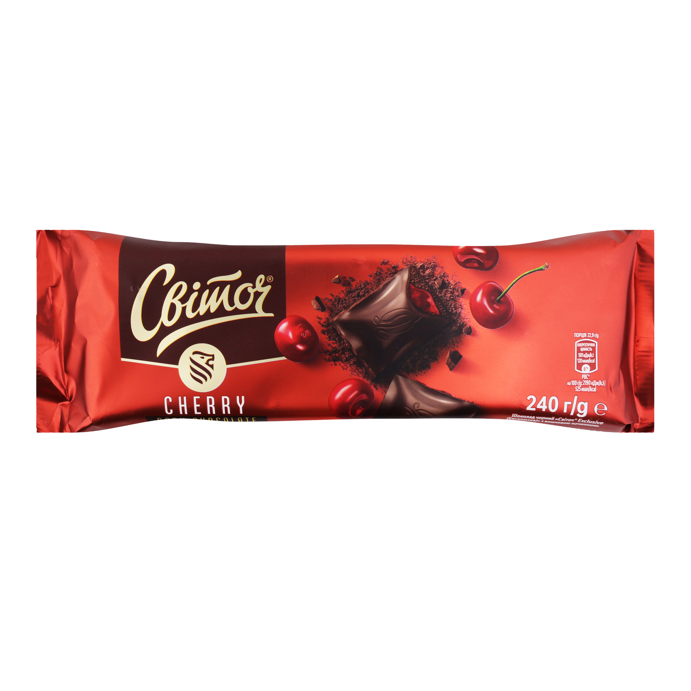 SVITOCH Exclusive dark chocolate with Cherry filling 240g