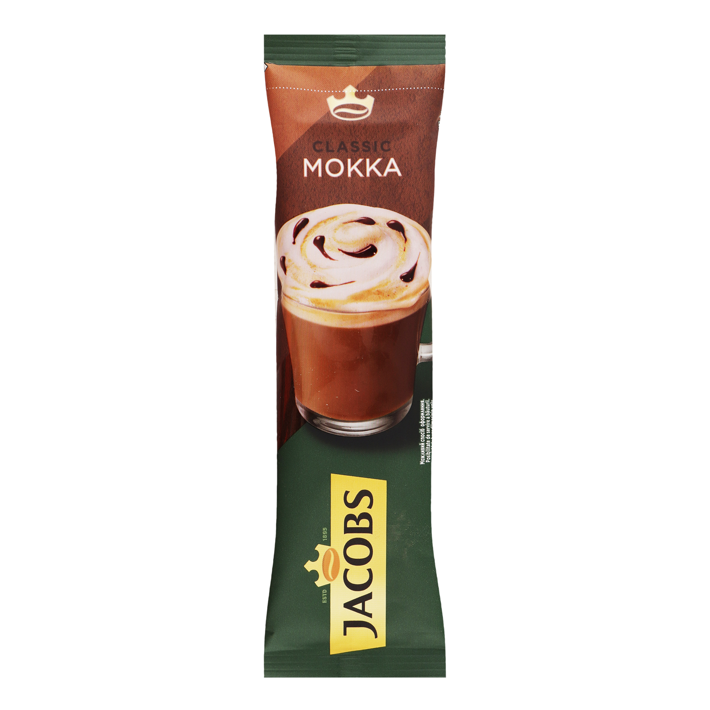 Jacobs 3 in 1 Mocca Instant Coffee Drink 21,9g