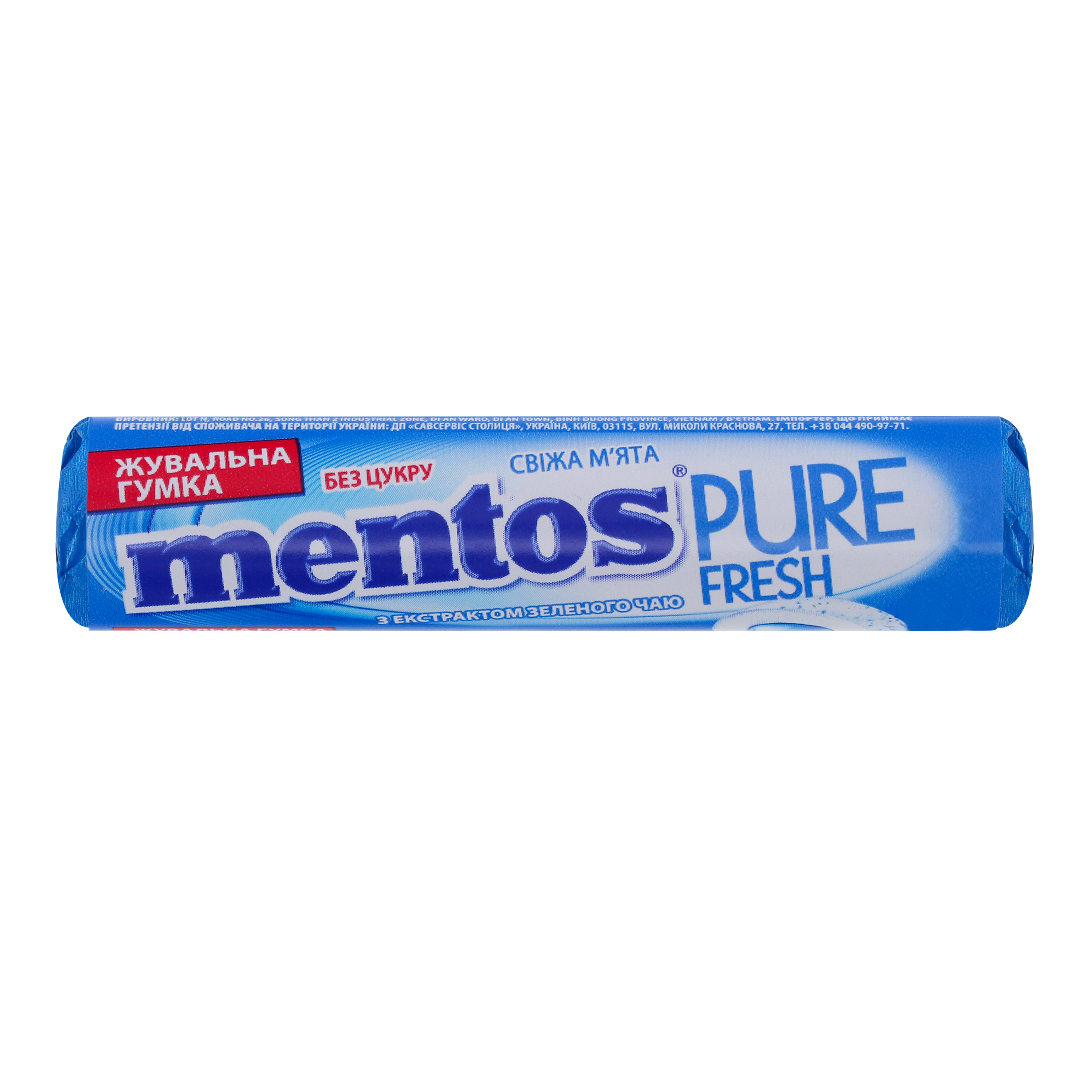 Жувальна гумка Mentos Purefresh Roll м'ята 15,75 г
