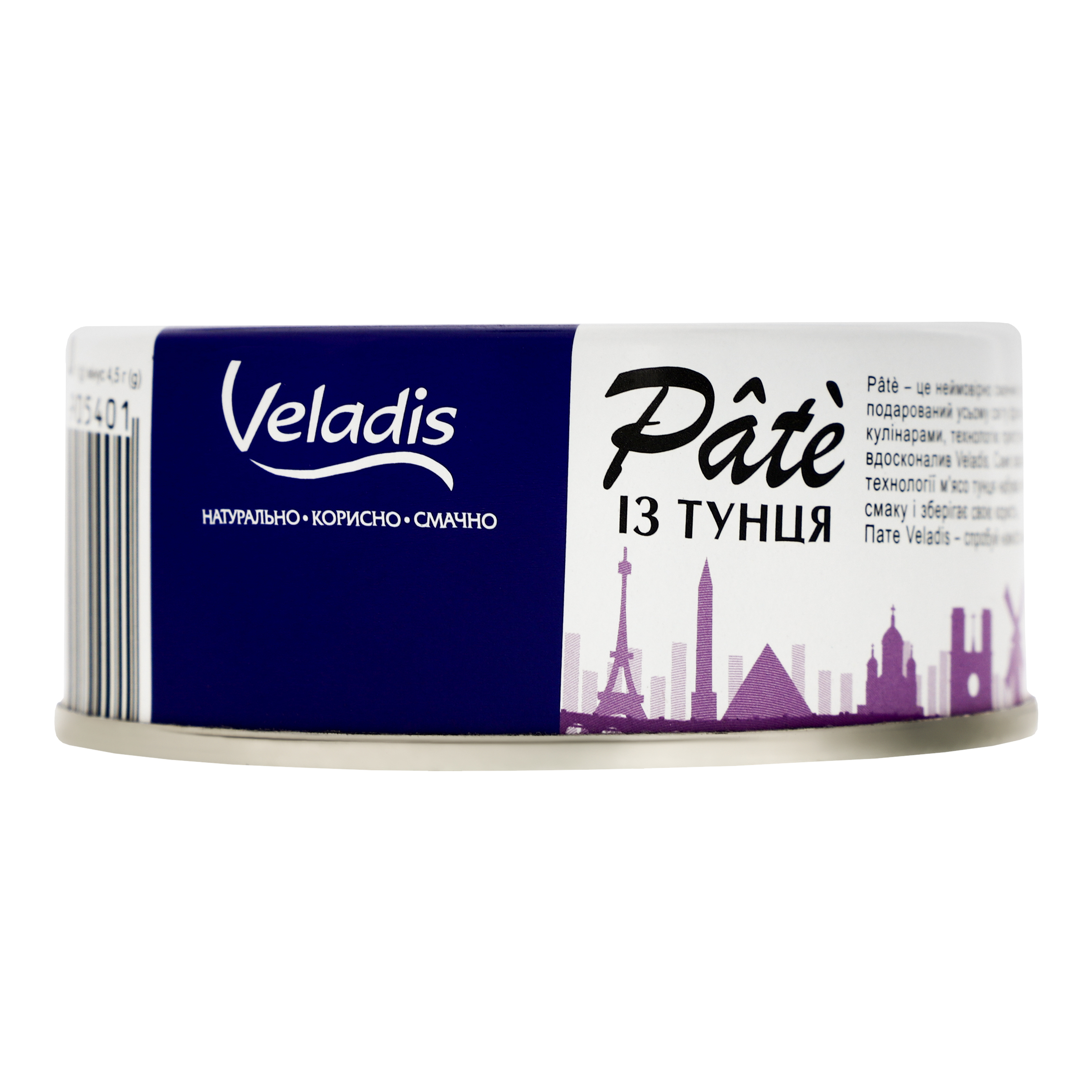 Pate Veladis tuna natural pasteurized 100g