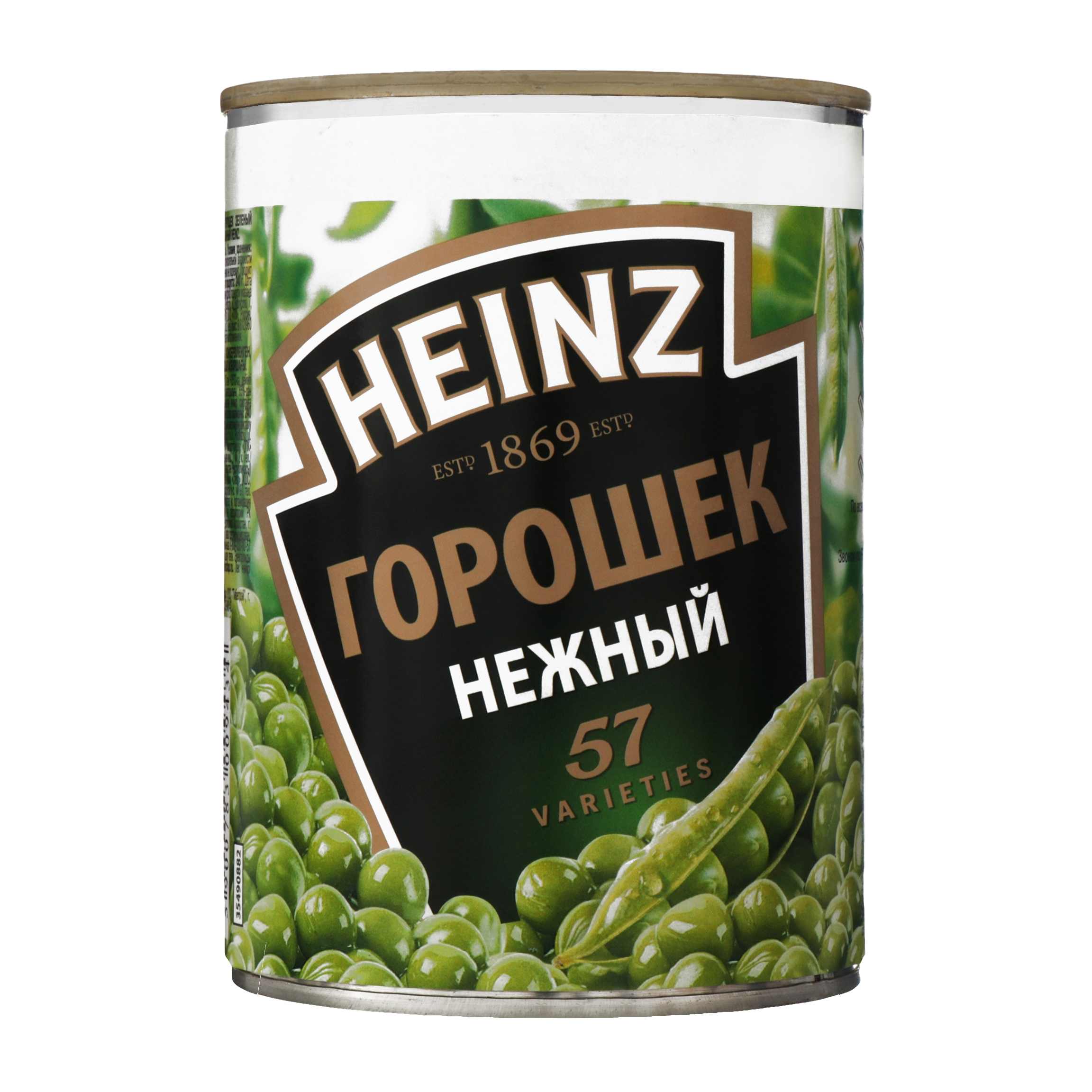 Peas Heinz green can 400g