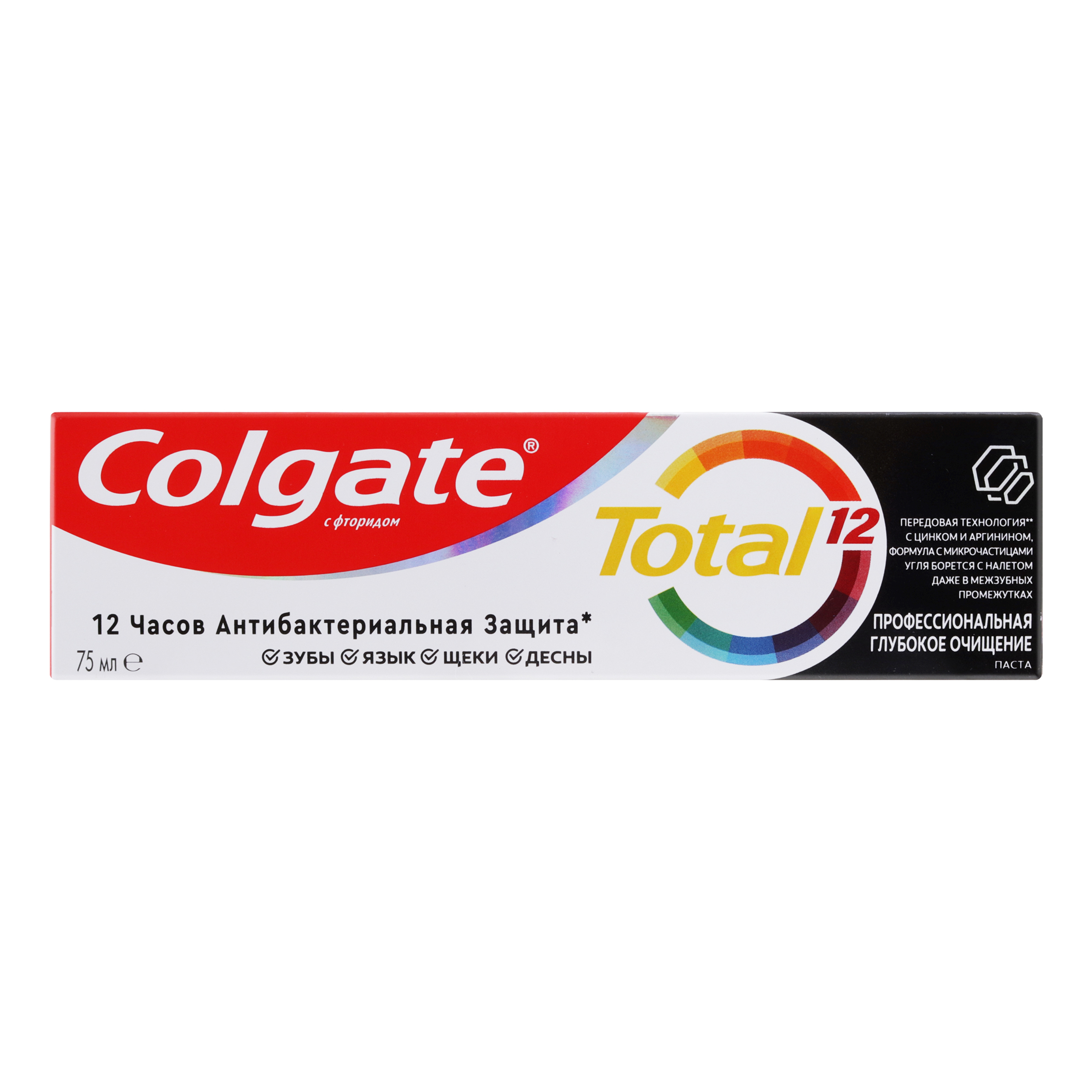 Toothpaste Colgate Total 12 Professional Deep Cleaner 75ml