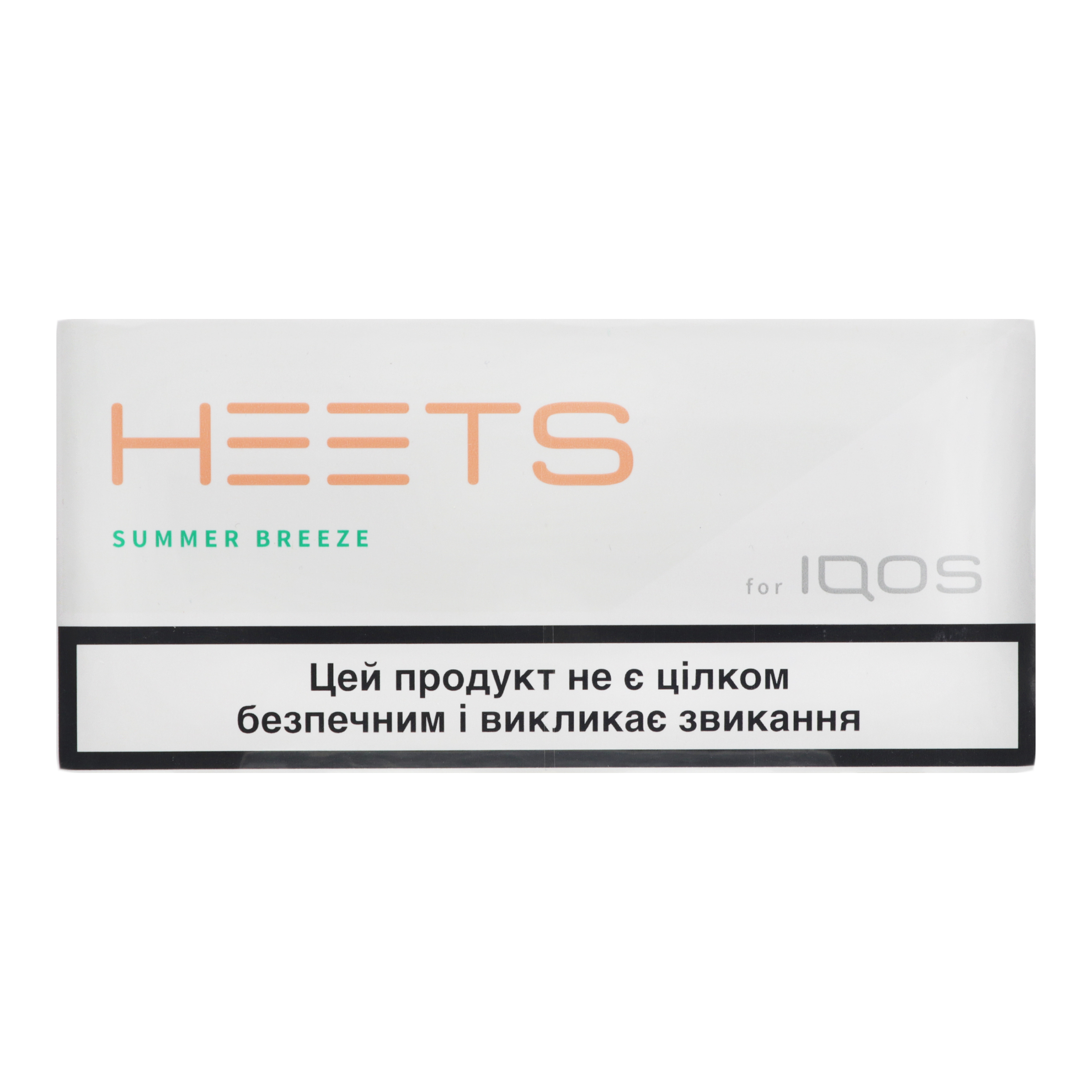 Heets Summer Breeze sticks 20pcs (the price is indicated without excise tax)
