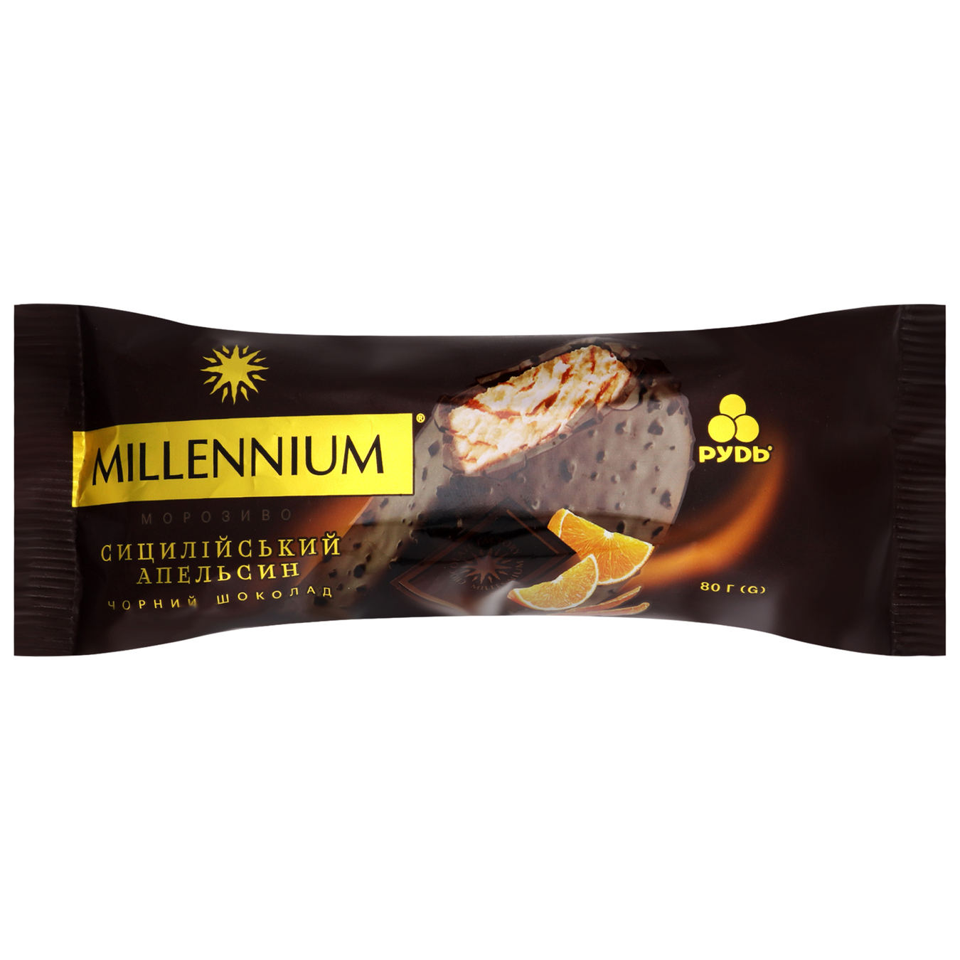 Морозиво Рудь Millennium чорний шоколад-сицилійський апельсин 80г