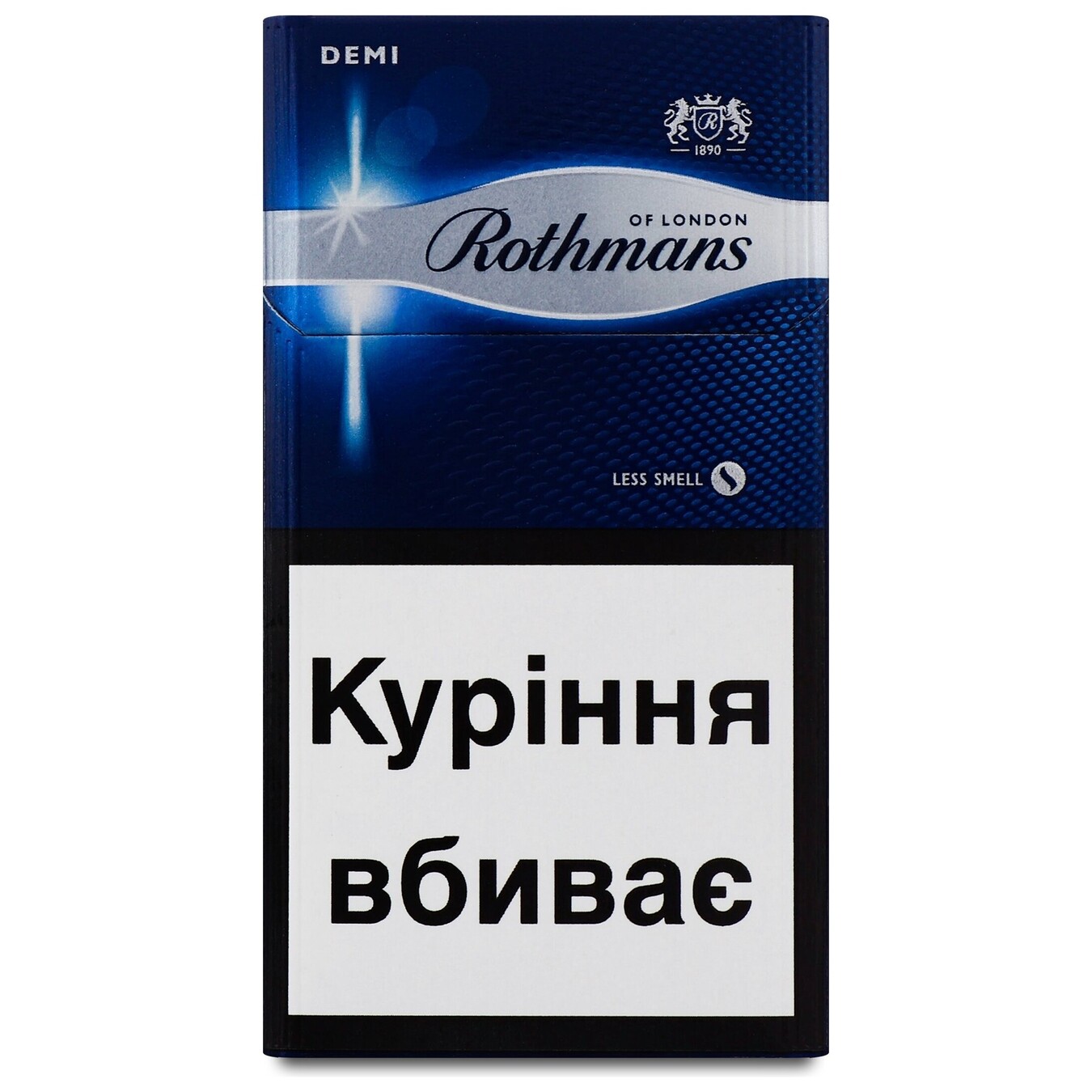 Цигарки Rothmans Demi Silver 20шт (ціна вказана без акцизу)