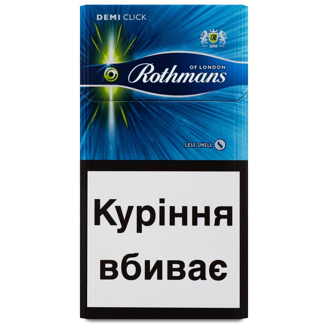 Rothmans Demi Click Cigarettes 20 pcs (the price is indicated without excise tax)