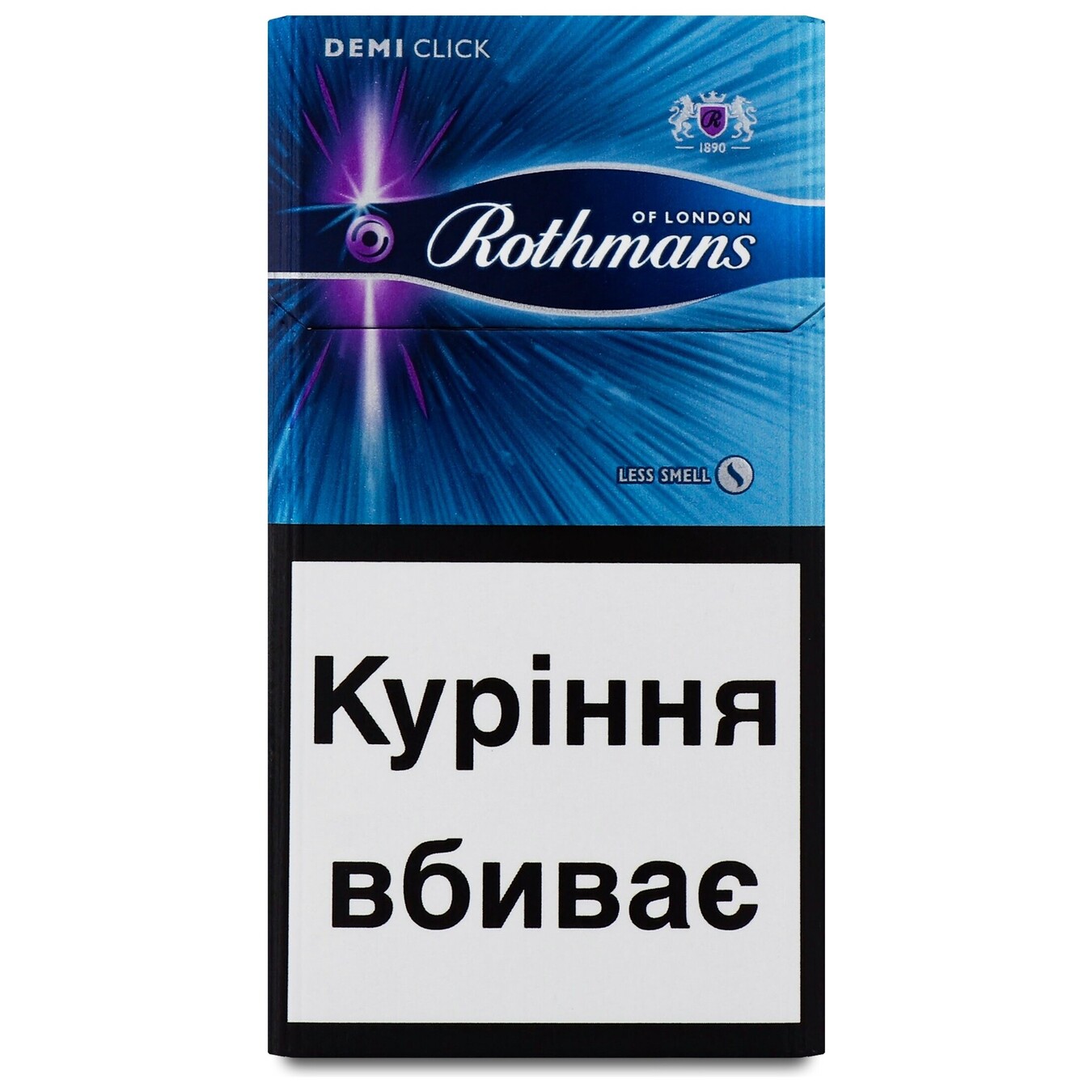 Cigarettes Rothmans Demi Click Purple 20 pcs (the price is indicated without excise tax)