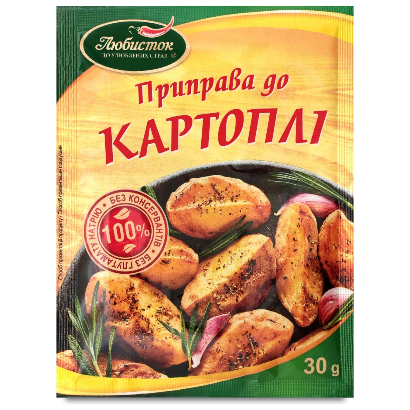 Lyubystok Spice for Potatoes 30g