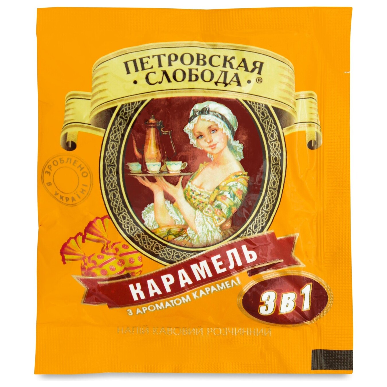 Напиток кофейный Петровская Слобода Карамель 3в1 18г